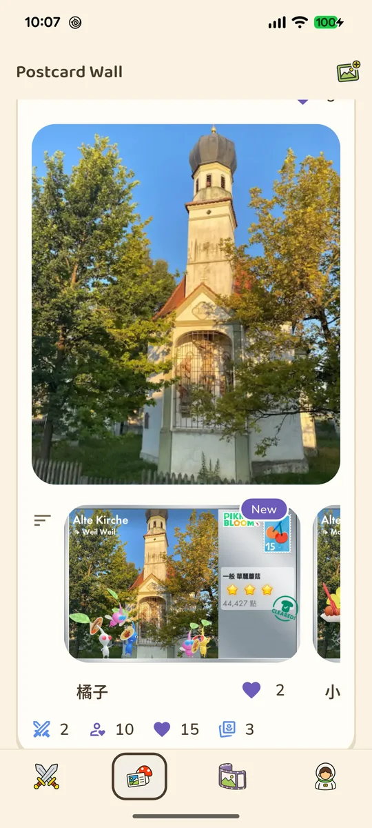 An autumn church and postcards shared by Helpers